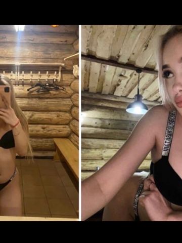 Проститутка Гертруда Проститутка Гертруда